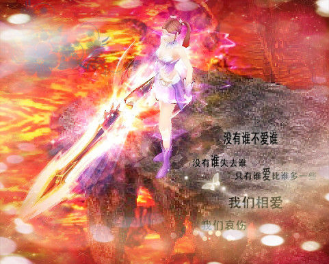 天地神途sf服下载，驰骋玛法大陆，开启奇幻东方世界
