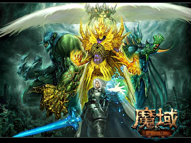 掌上魔域官网下载！专业编辑选优质游戏，账户安全有保障