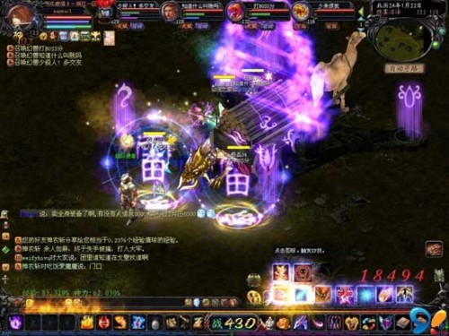 001魔域发布网新开服，高爆率传奇手游等你来体验